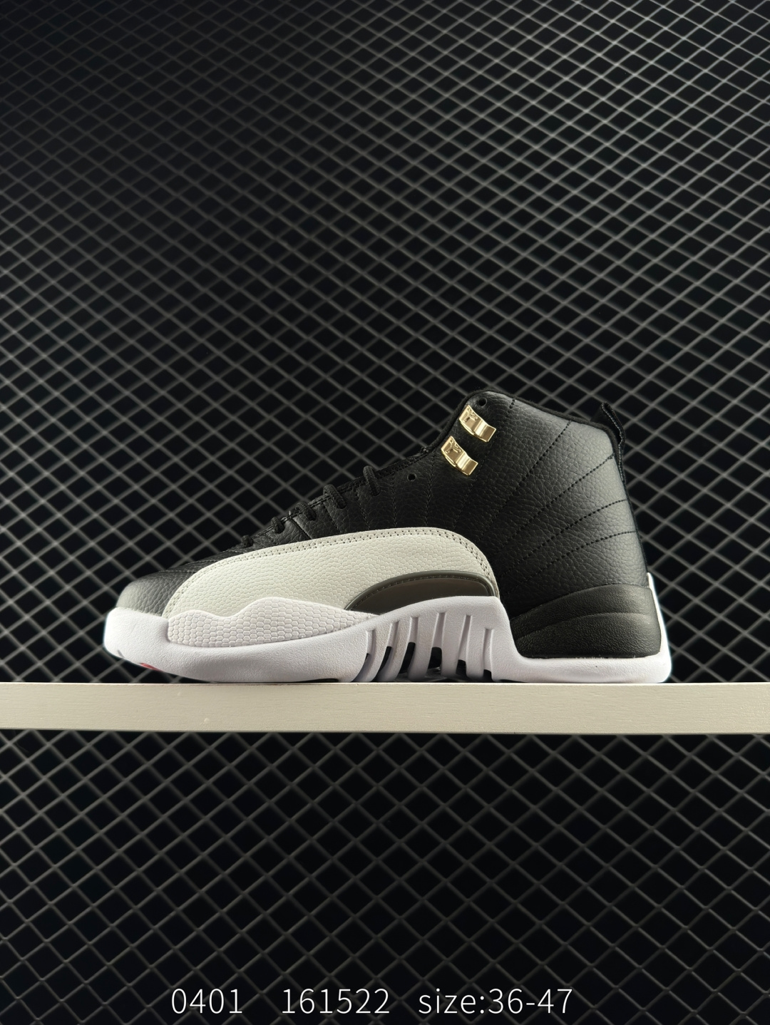 Air Jordan 12 Retro 